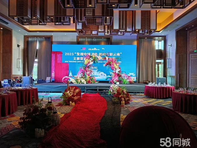 全方位活動解決方案 從舞美設(shè)計到計算機(jī)系統(tǒng)服務(wù)的整合